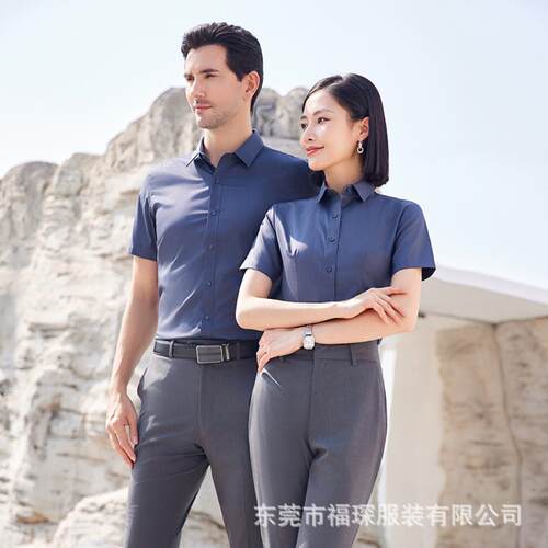 夏季男女同款竹纤维衬衫抗皱免烫