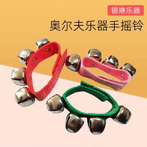 手摇铃奥尔夫乐器22*2.5cm魔术贴