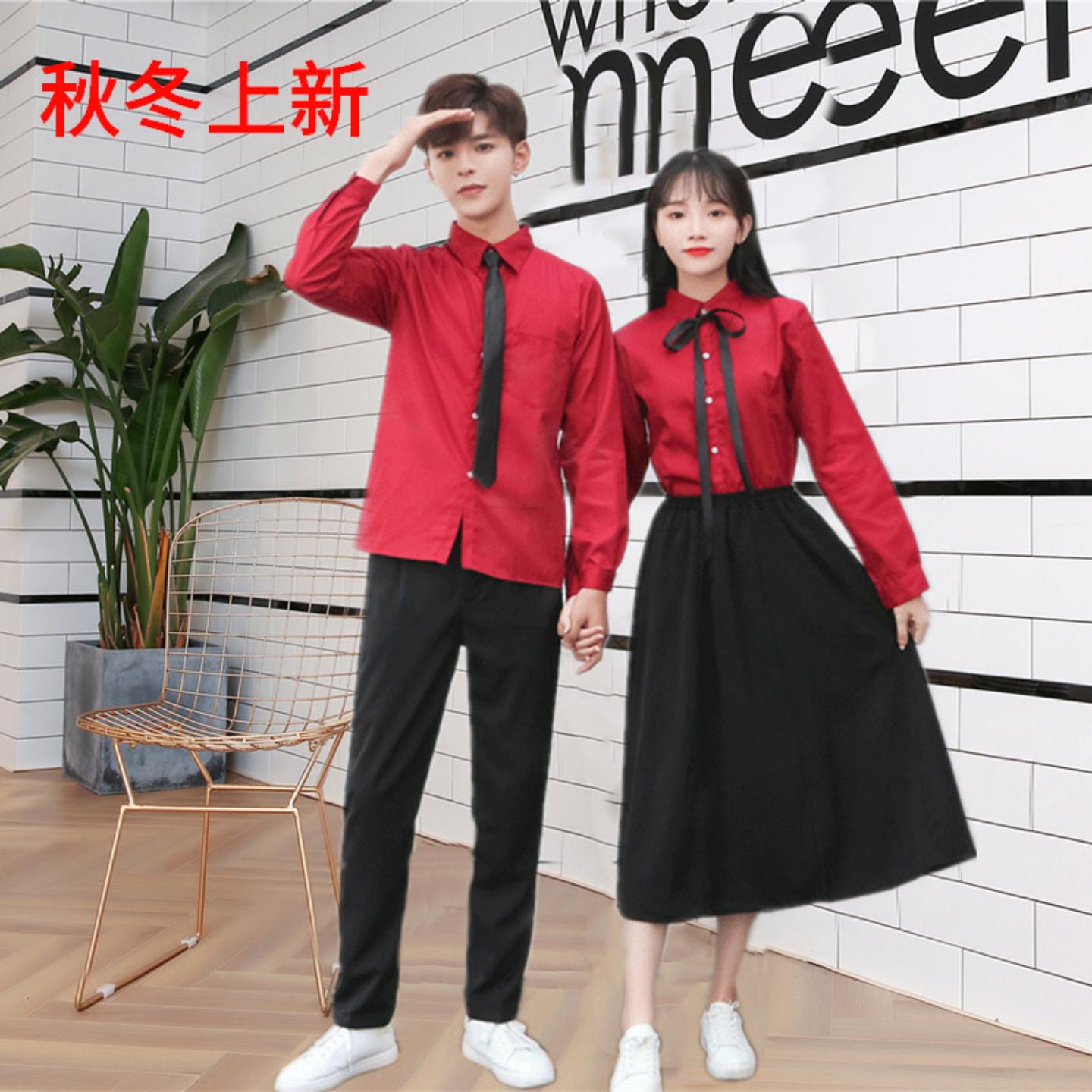 中学生大合唱演出班服校服套装