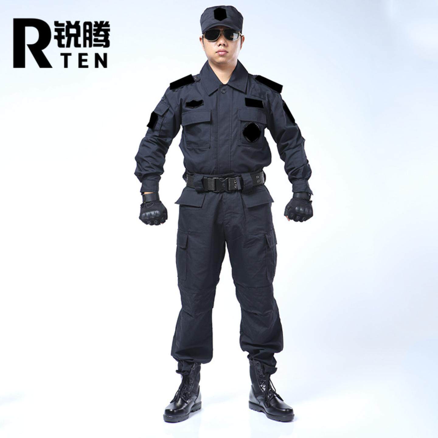 厂家批发保安作训服长袖套装男