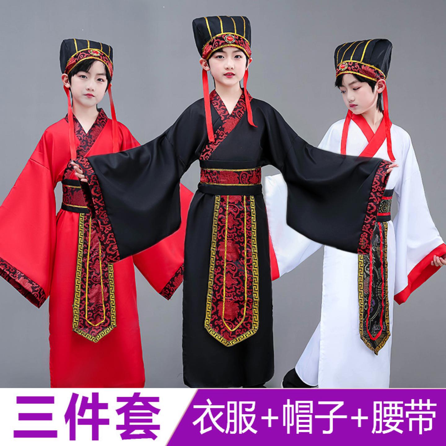儿童古装话剧三国演义刘备张飞