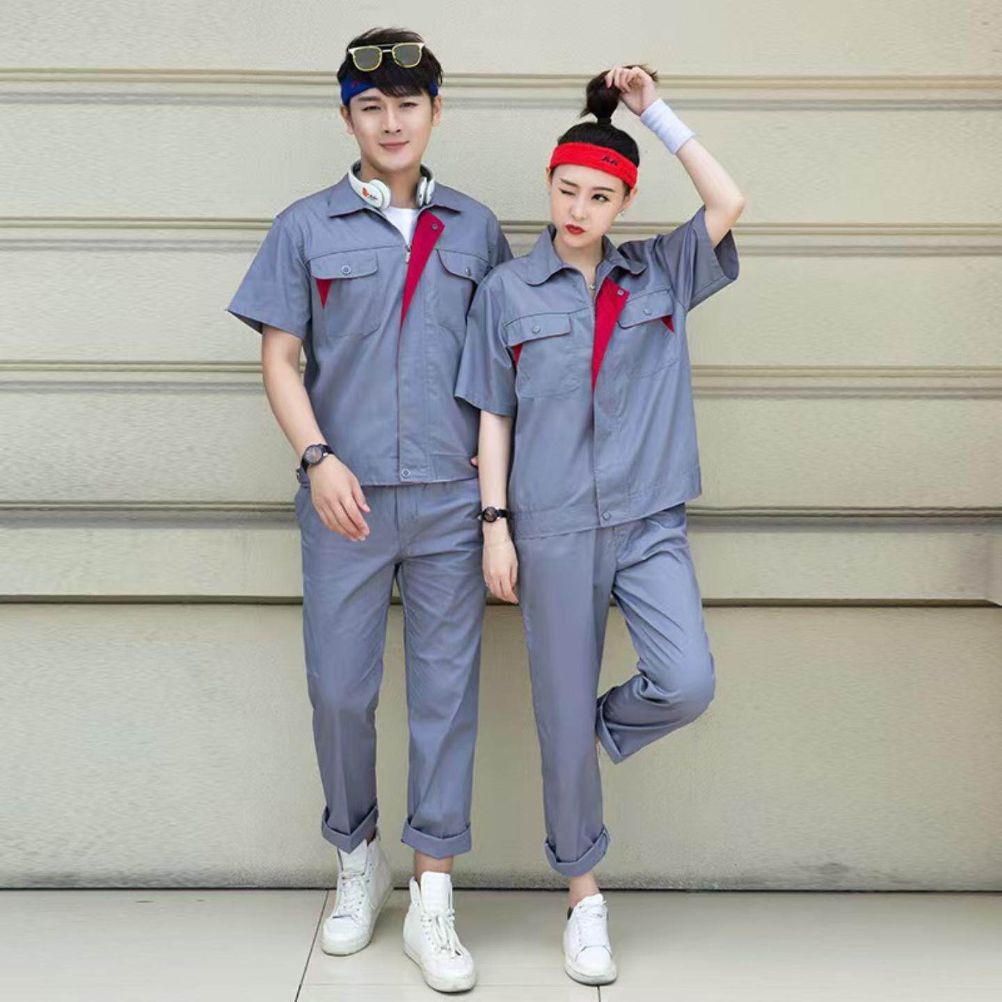 夏季薄款短袖工作服耐脏套装男女汽修服吸汗透气工程服劳保服耐磨