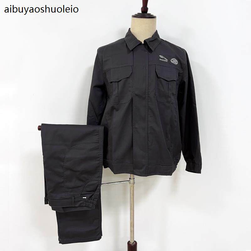 捷豹路虎4S店秋冬长袖工作服售后车间工装套装定制维修机修服