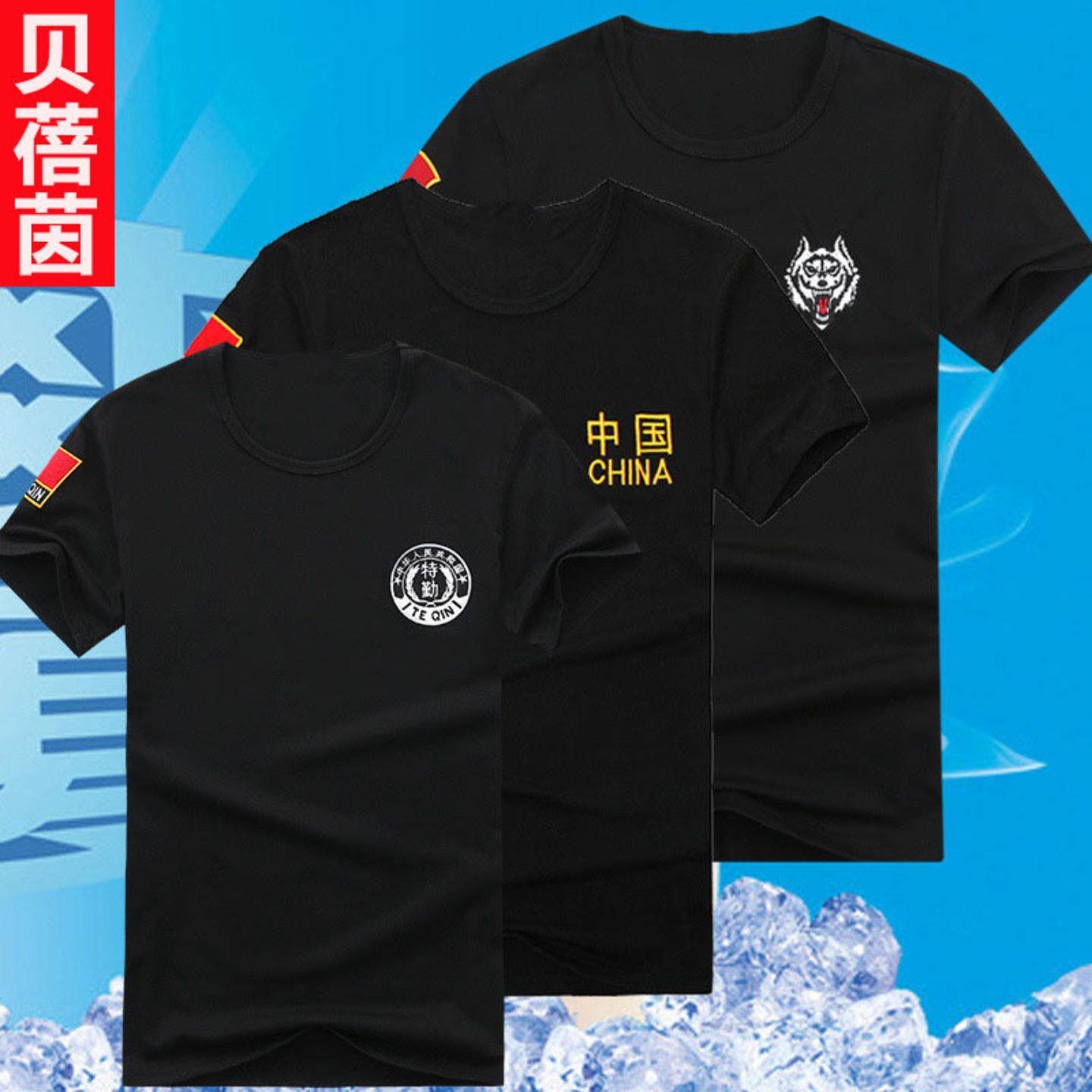 保安夏装制服短袖特训作训服黑色