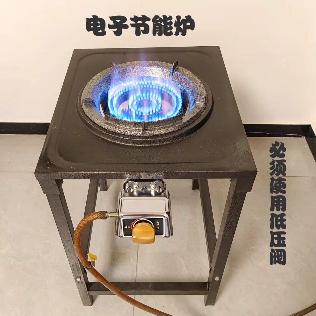 猛火灶煤气灶商用液化气单灶燃架