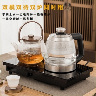 茶盘茶台桌 双炉电陶炉电热茶炉自动上水加水玻璃煮茶壶抽水嵌入式