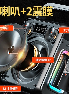 华宝F112户外广场舞音响蓝牙音箱音量便携式手提话筒K歌一体机大