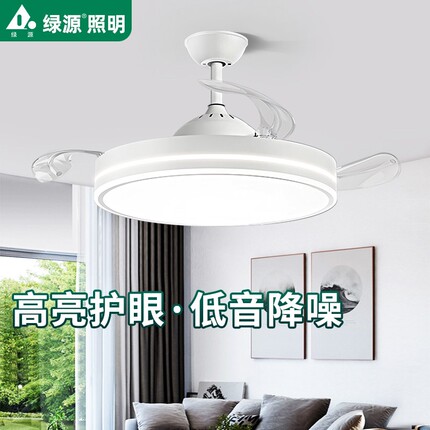 隐形风扇灯家用静音客厅餐厅卧室顶灯2025新款一体电扇灯吊扇灯吸