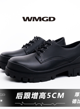 WMGD无名高地德比鞋国潮原创男士皮鞋真皮Cavs增高牛皮鞋男女同款
