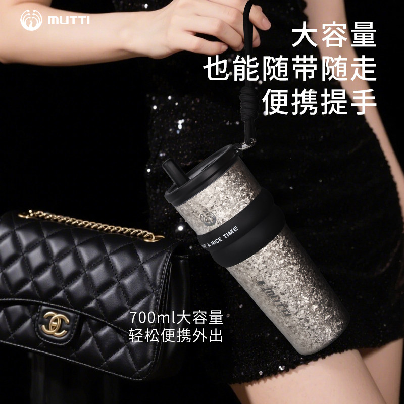 【六月来了】纯钛冰霸杯700ml,餐饮具,保温壶,淘宝优惠券,粉丝福利购,淘宝优惠卷