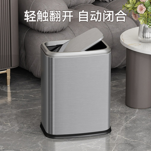 不锈钢垃圾桶办公室酒店家专用客厅翻盖卫生间厨房大容量2026新款