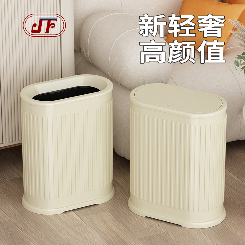 不锈钢垃圾桶夹缝窄缝专用