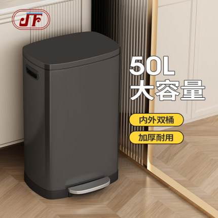 JF不锈钢垃圾桶厨房家用脚踏式带盖超大号容量商用办公酒店3/50升