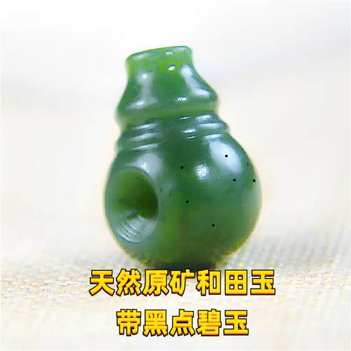 天然和田玉碧三通佛头俄料