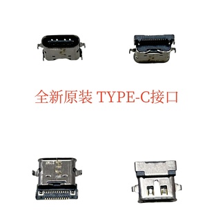 Gen2 C接口 ThinkPad T14 Gen1 14IML T14S TYPE 联想 T15 C340