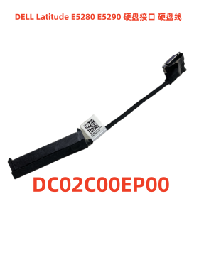 适用 戴尔 Latitude E5280 E5290硬盘接口 硬盘排 0RK5TV