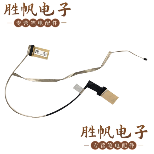 华硕X550JD P550CA P550CC P550L F550L屏线 1422-01VT0AS