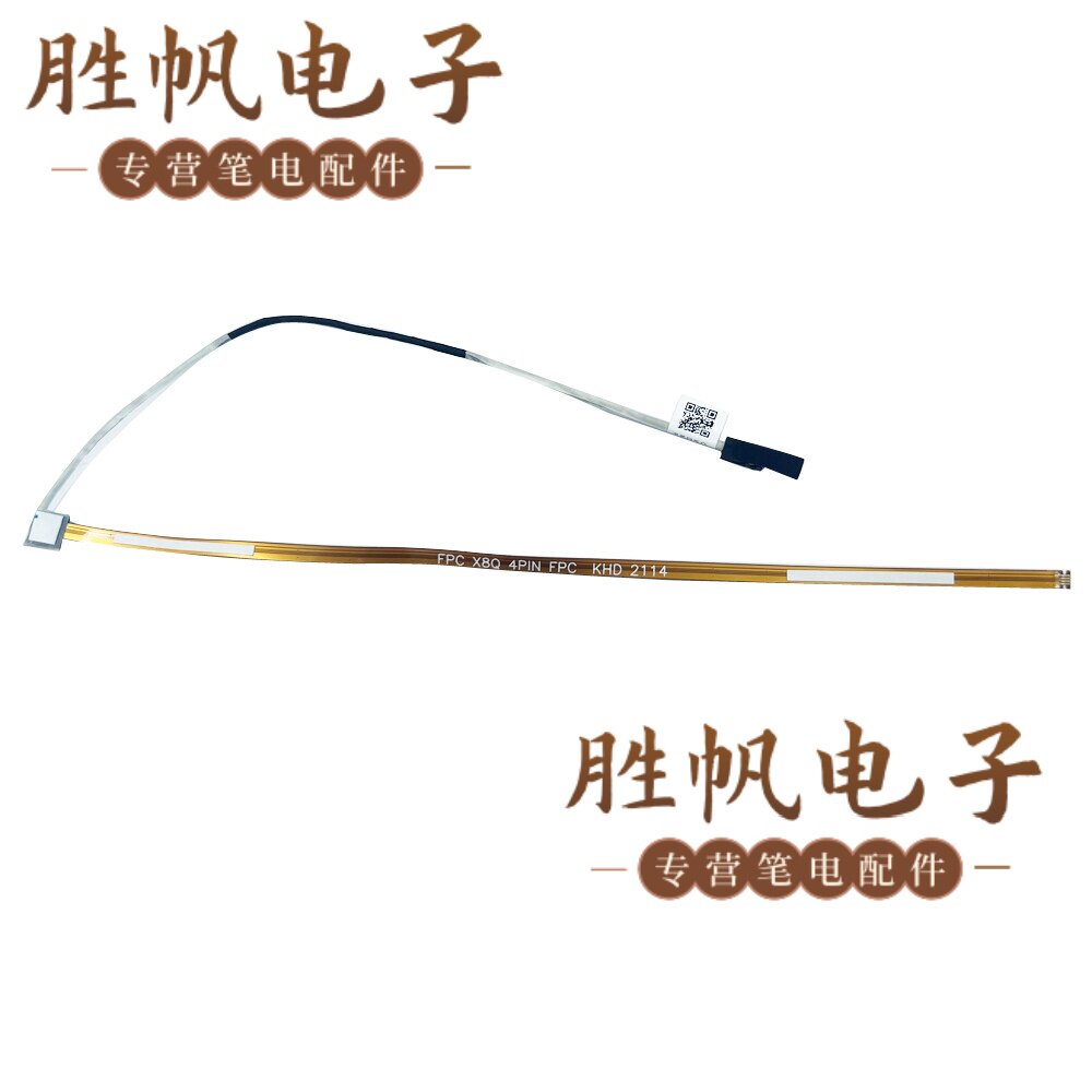 惠普 ProBook 440 G8 摄像头线DD0X8QTH002