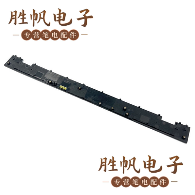 联想拯救者   5-17IMH05 5-17IMH05 5-17ARH05H  压条 5CB0Z21101
