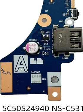 联想Lenovo Legion Y540-17IRH  USB小板 5C50S24940 NS-C531