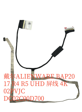 DELL ALIENWARE BAP20 17 R4 R5 UHD 屏线 02PVJC DC02C00D700