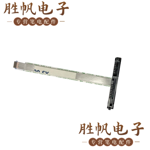 宏基Predator Helios 500 PH517-51 -61硬盘接口50.Q3NN7.009