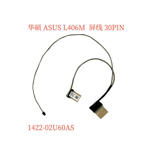 华硕笔记本线1422-02U60AS