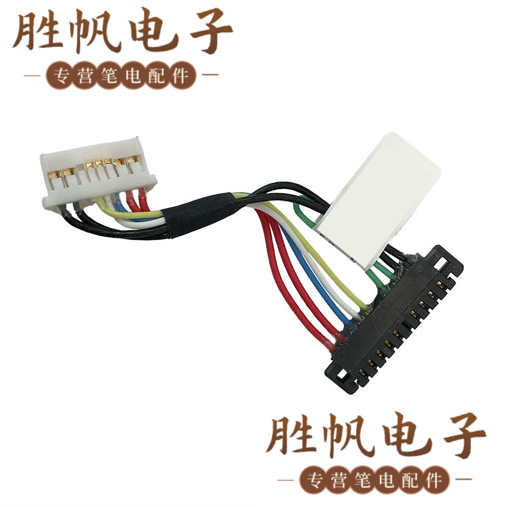 华硕 Chromebook CX1505 电池线 HQ270020007U0