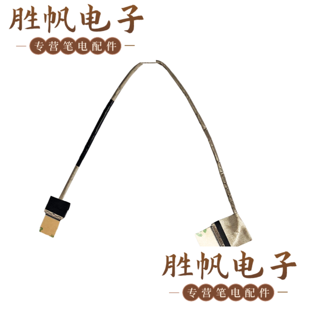 华硕 Q405UA屏线 DDBKJBLC000 14005-02430000