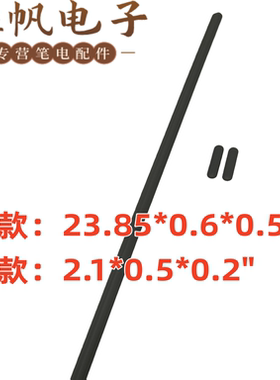 适用于联想 ThinkBook 14 G2 G3 G4 G5 脚垫 矿灰色 灰色 黑色