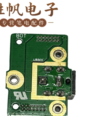 适用于 华硕 ASUS G752 G752VT G752VY电源小板 90W