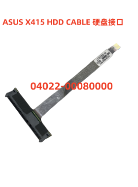 全新 华硕 ASUS X415硬盘接口 硬盘连接排线 04022-00080000
