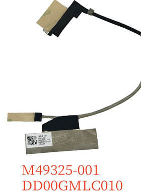 惠普/HP Chromebook X360 11MK G3 EE屏线M49325-001 DD00GMLC010