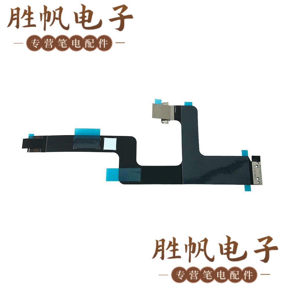 戴尔 Pro Max 14 Premium MA14250 屏线 30pin LF-0021P 012G2W