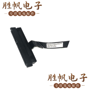 5481 5482 5485 戴尔 硬盘接口 5491 450.0FA01.0011 Inspiron