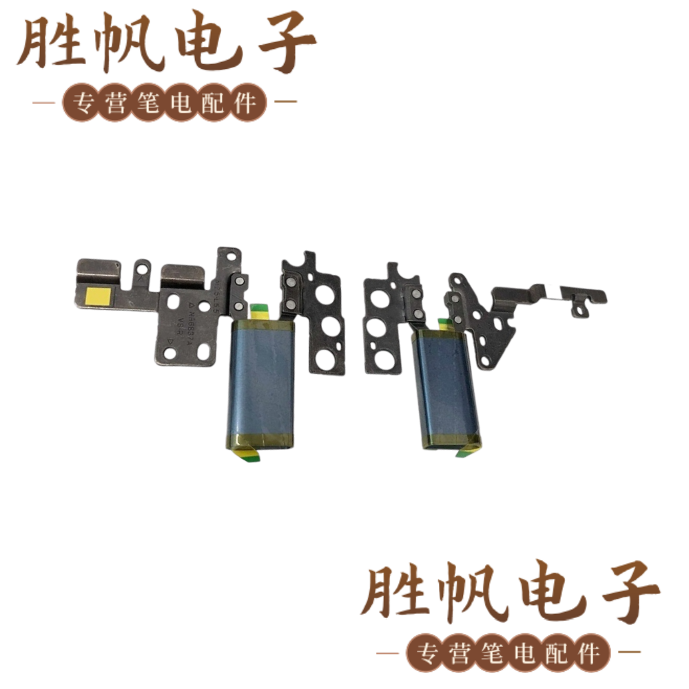 14AHP914IRU914IRH9屏轴