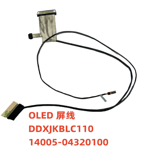 适用华硕 PRO14 K6400ZC M6400R OLED屏线 DDXJKBLC110