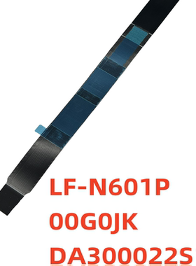 Dell XPS 13 9350 KDP30 摄像头线 LF-N601P 00G0JK DA300022S11