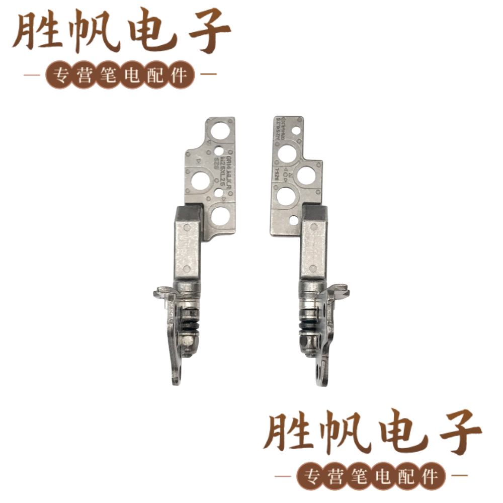 戴尔 Pro Max 14 MC14250 P196G001 屏轴