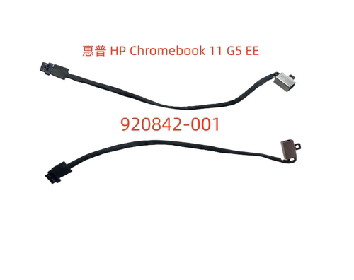 适用 惠普 HP Chromebook 11 G5 EE 电源接口 电源头 920842-001