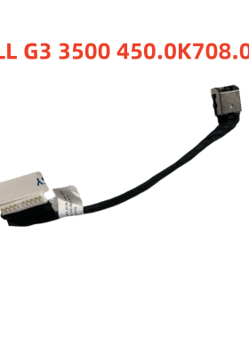 适用 戴尔DELL G3 3500 G5 5500 5505 电源接口P89F充电头 0PRV65
