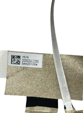 惠普pavilion Gaming 16-A 16-a0001la 16-a0004l屏线DD0G3JLC000