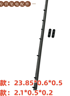 适用于联想 ThinkBook 14 G2 G3 G4 G5 脚垫 矿灰色