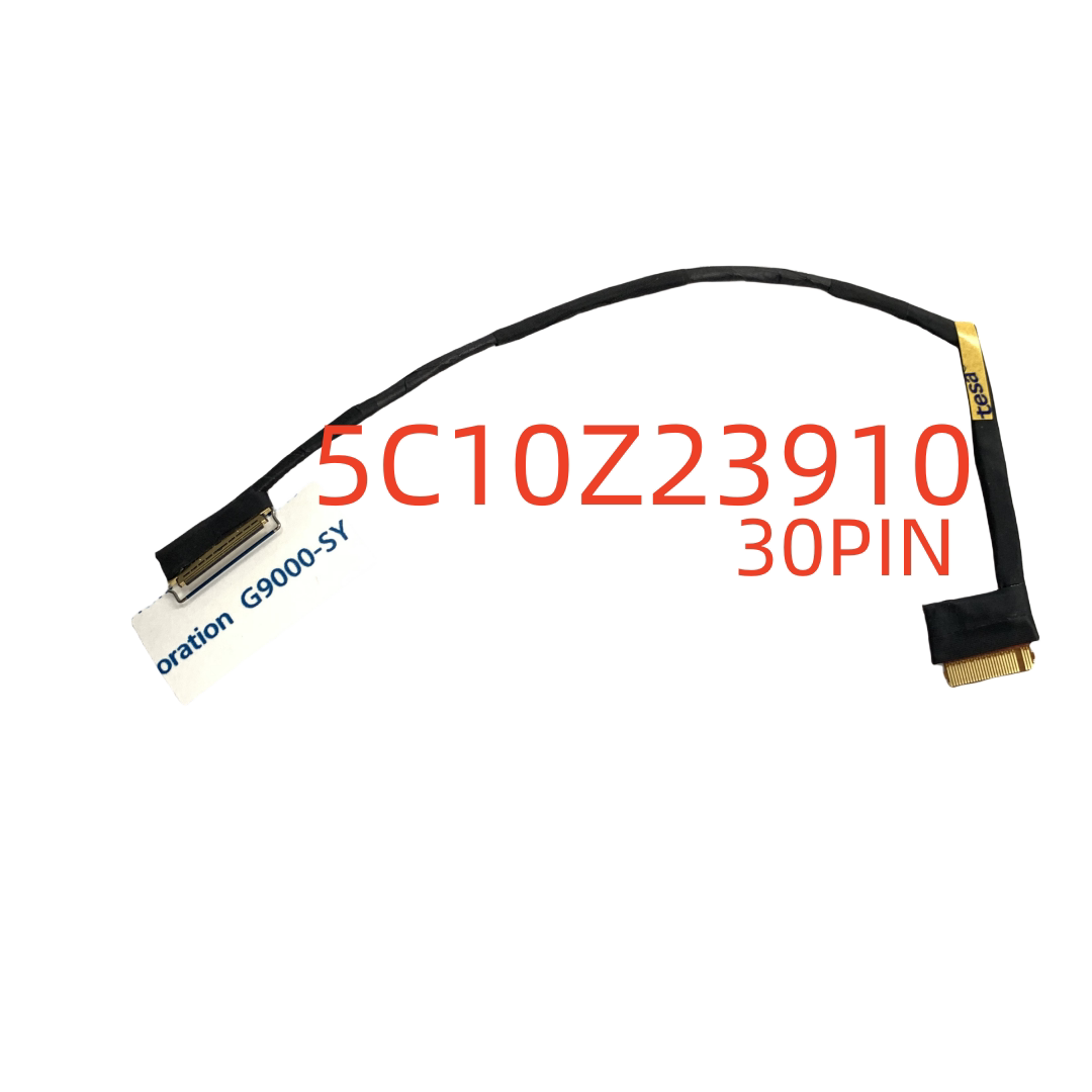 联想Thinkpad L13 Gen 2屏线5C10Z23910屏幕排线 450.0LL04.0021