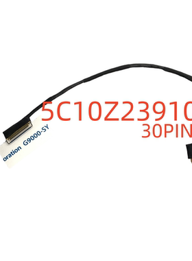 联想Thinkpad L13 Gen 2屏线5C10Z23910屏幕排线 450.0LL04.0021