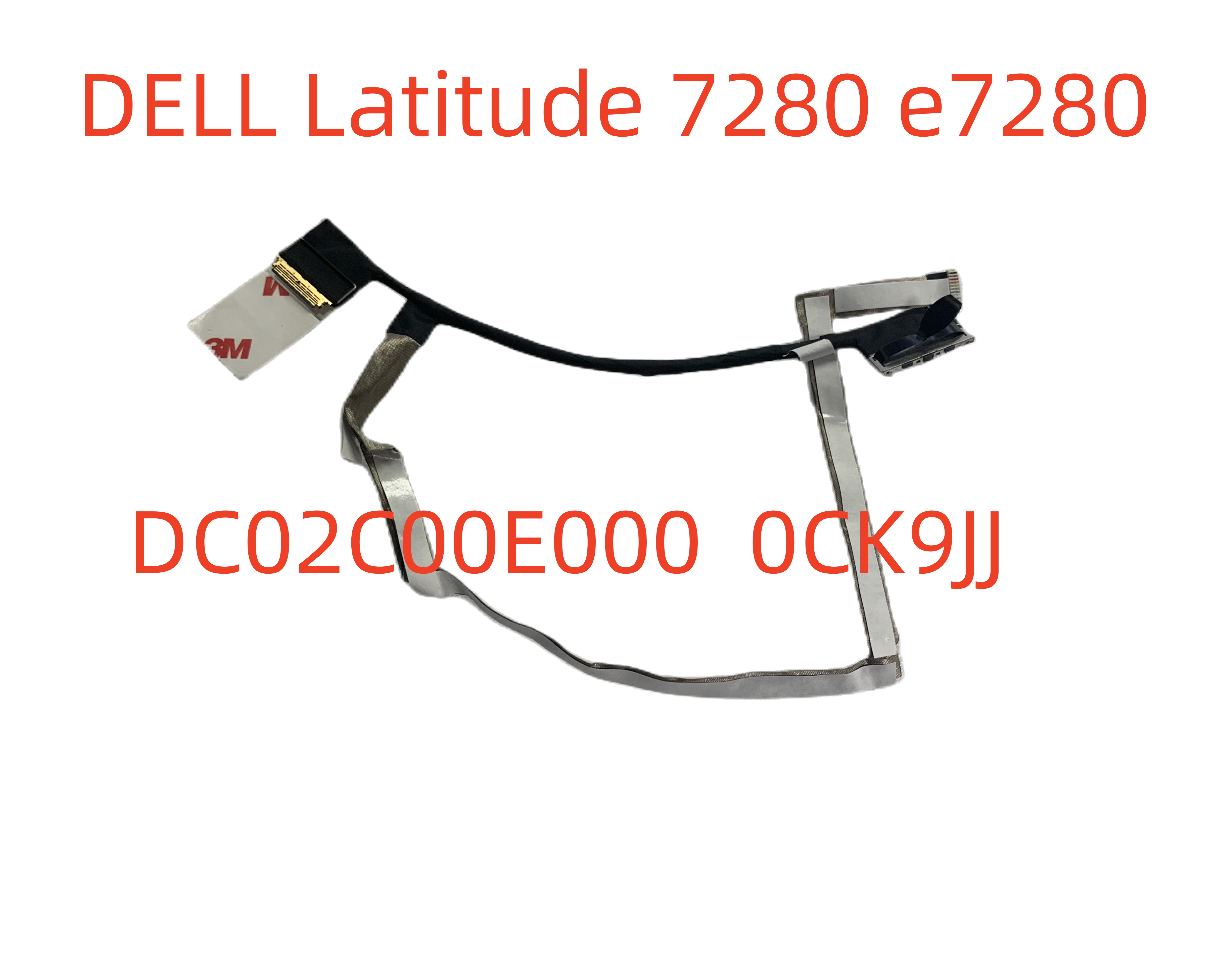 戴尔 DELL Lautitude E7280 屏线 非触摸 0CK9JJ DC02C00E000排线
