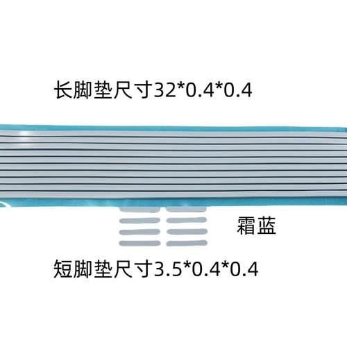 联想Slim 3 15IRU8 15IAN8 15ABR8 15AMN8 脚垫 防滑垫