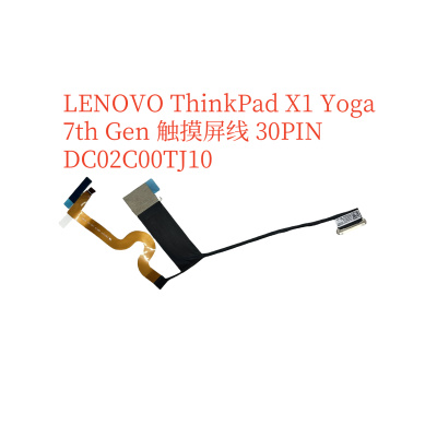 联想X1yoga7thgen触摸屏线