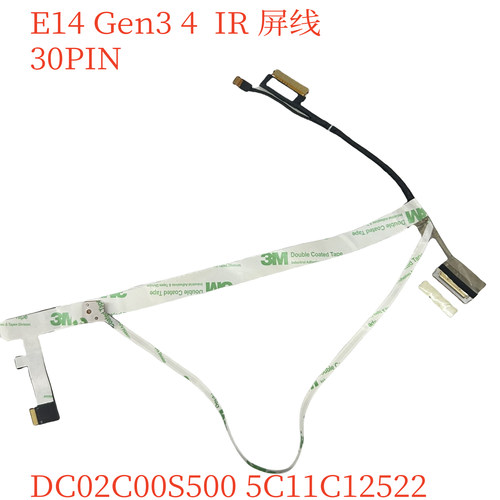 联想ThinkPadE14Gen3Gen4屏线