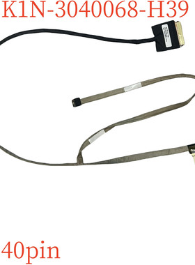 适用微星 MS179X GE72 GP72 GL72 7RDX 屏线级 K1N-3040068-H39